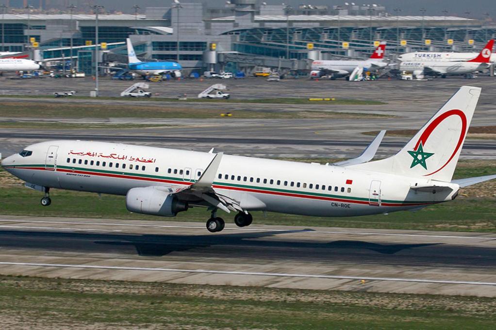 Airport To Comme A La Maison 1 Nouaceur Zewnętrze zdjęcie